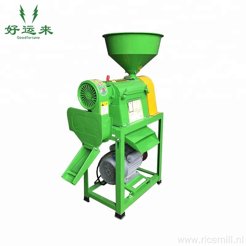 single rice mill paddy husker machine