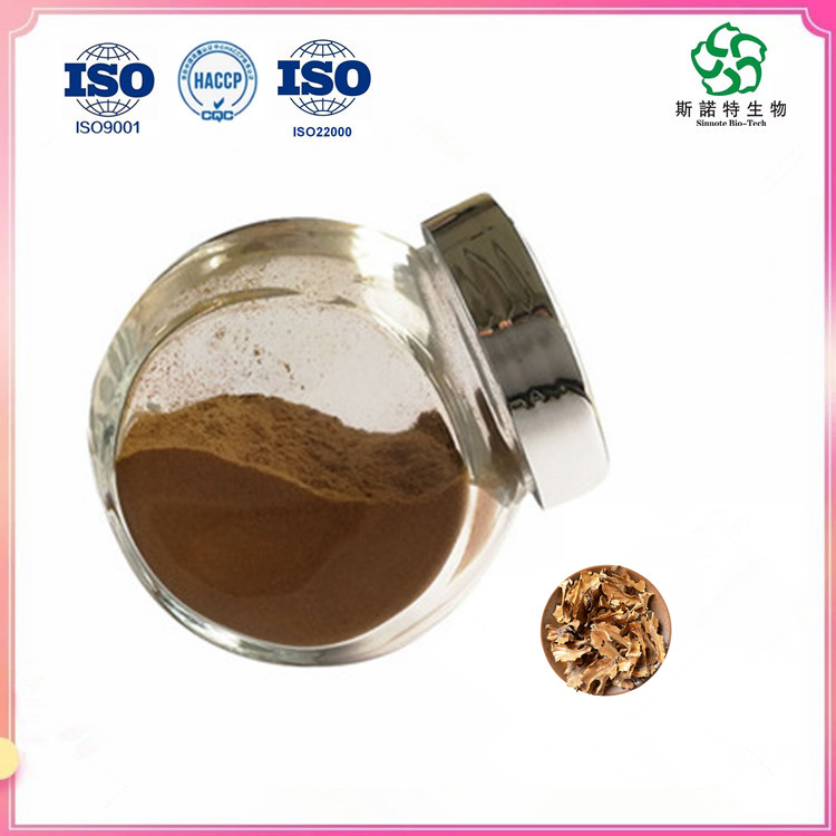 Black Walnut Bark Extract Black Walnut Bark Extract