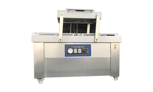 vacuum packing machine 