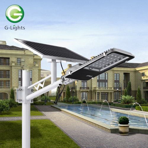 High lumen SMD iP65 solar street light price