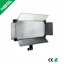 led studio light