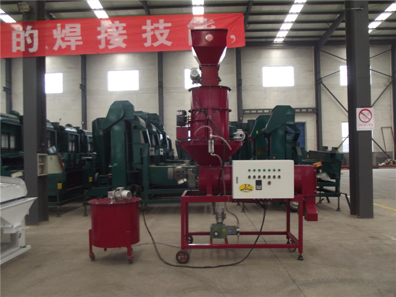 5BY-10B seed treatment machine 