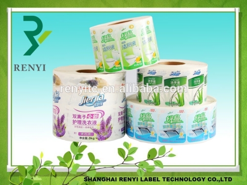 2015 new top quality custom self adhesive rolled stickers packaging labels