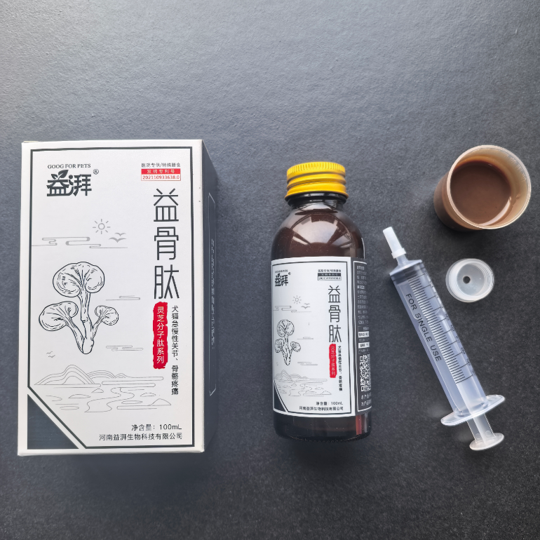 Suplementos para articulações e ossos para animais de estimação Pet Joint And Bone Supplements