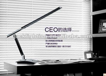 led desk reading light JK807 night light