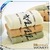 Cleaning type bamboo fiber plain gift bamboo bath towels