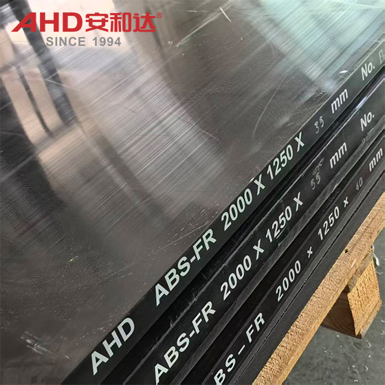 Hoja de ABS retardante de llama 35 mm 55 mm 40 mm Flame Retardant ABS Sheet 35mm 55mm 40mm