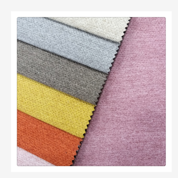 Wholesale Soft Touching Linen Upholstery Sofa Fabric