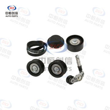 Kit întinzător curele pentru Land Rover Evoque 2011