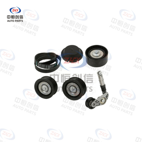 Kit întinzător curele pentru Land Rover Evoque 2011