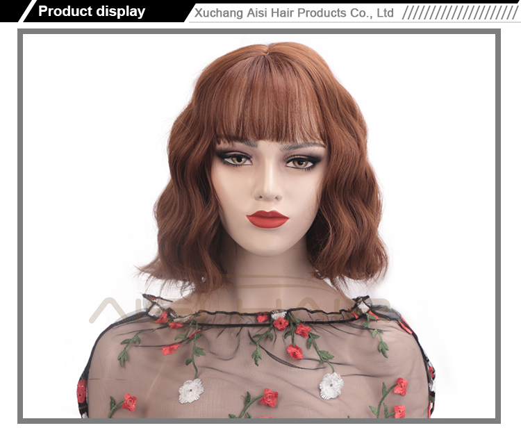 Heat Resistant Synthetic Fiber Wig With Neat Bangs Body Wave Short Wavy Short Bob Brown Wigs For Black White Women