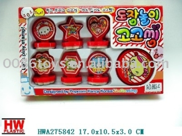 Sell various toy stamp