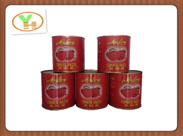 Chinese canned food,tomato paste plant,wholesale canned tomato paste