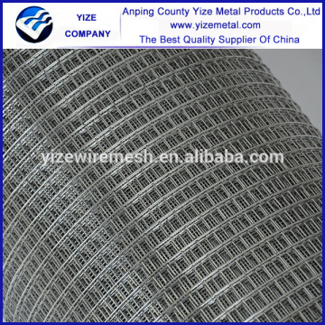 Quality Products welded wire mesh rolls