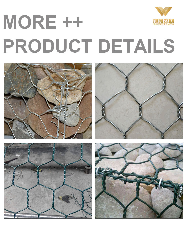 Gabion Box Stone Basket Hexagonal Woven wire mesh for stone loading for river flood control