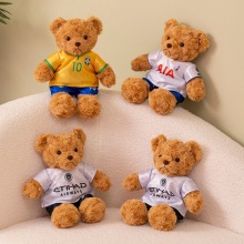 Customizable Plush Sitting Bear with Logo Stuffed Animal Toy