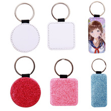 Custom Christmas Ornament DIY Key Rings - Sublimation Blanks & Glitter Keychains