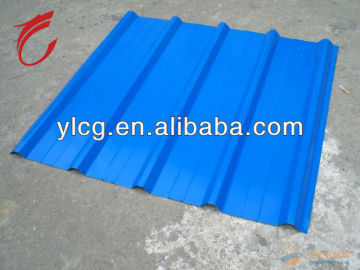 high quality metal roofing /corrugated metal roofing materials