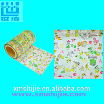 SYNGIENE 2016 disposable baby diaper frontal tape pp printed film tape