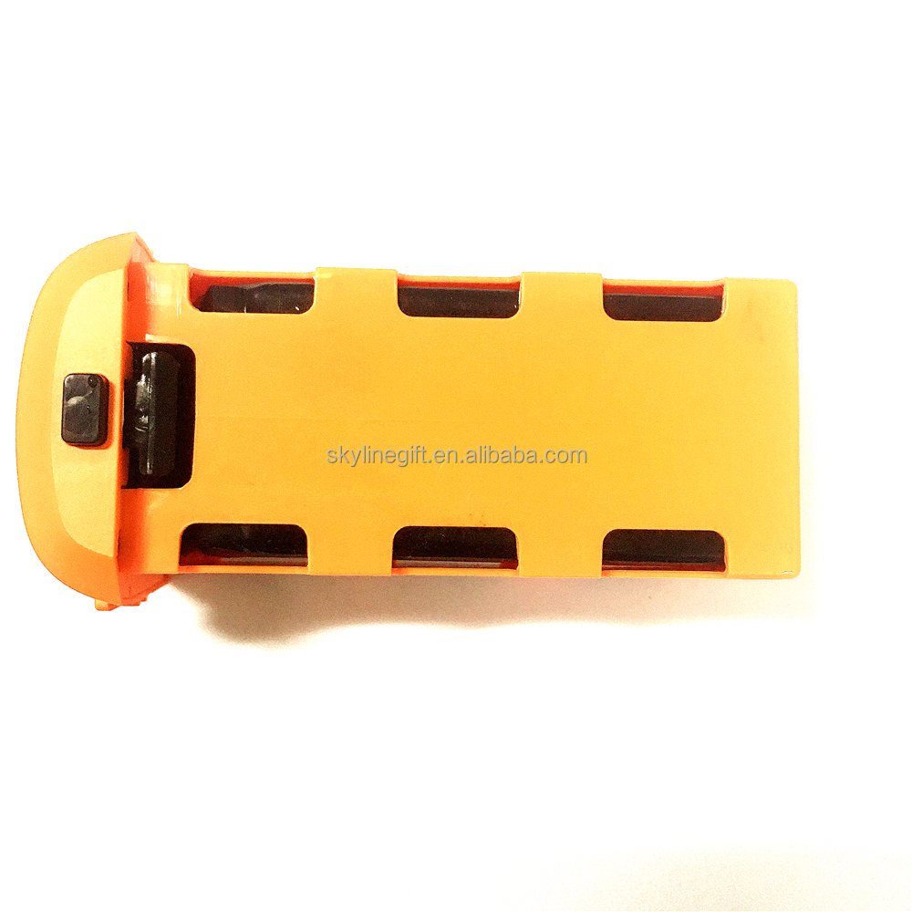 JJRC X17 Foldable RC Pro Drone battery