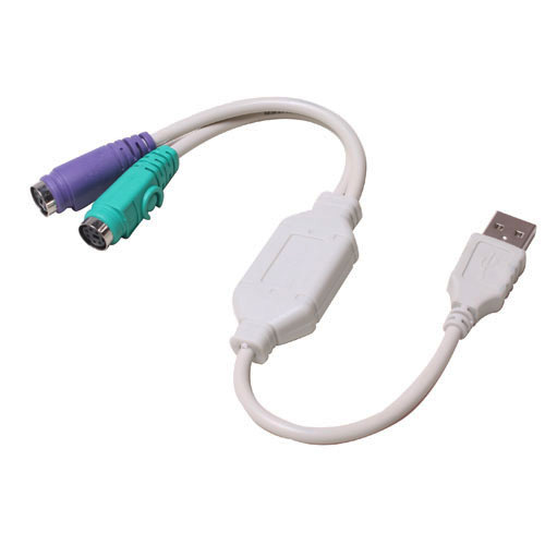 USB AM KEPADA PS2 KABEL