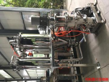 Green Coke Shaping Mill