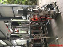 Green Coke Shaping Mill