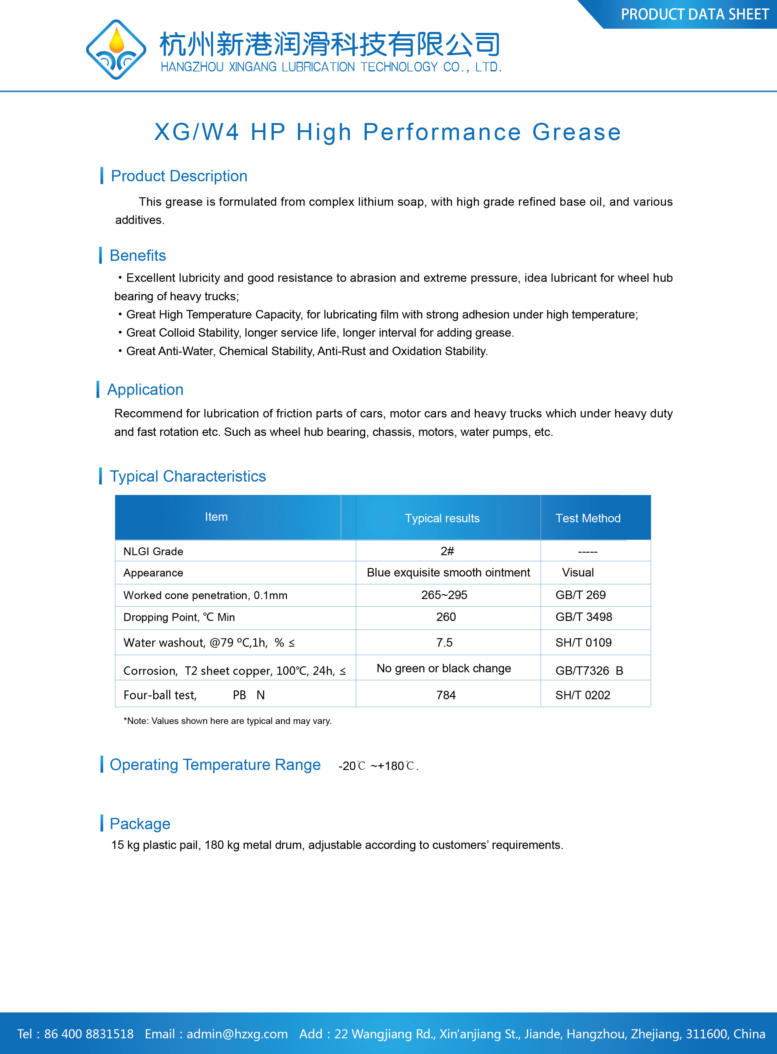 Automotive Grease