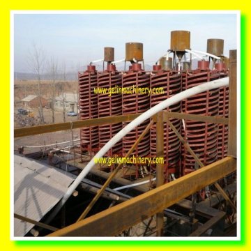 Beneficiation Chromite Processing Plant, Chromite Process Equipment