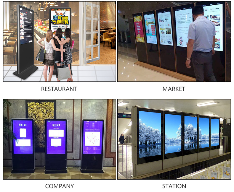 software digital signage