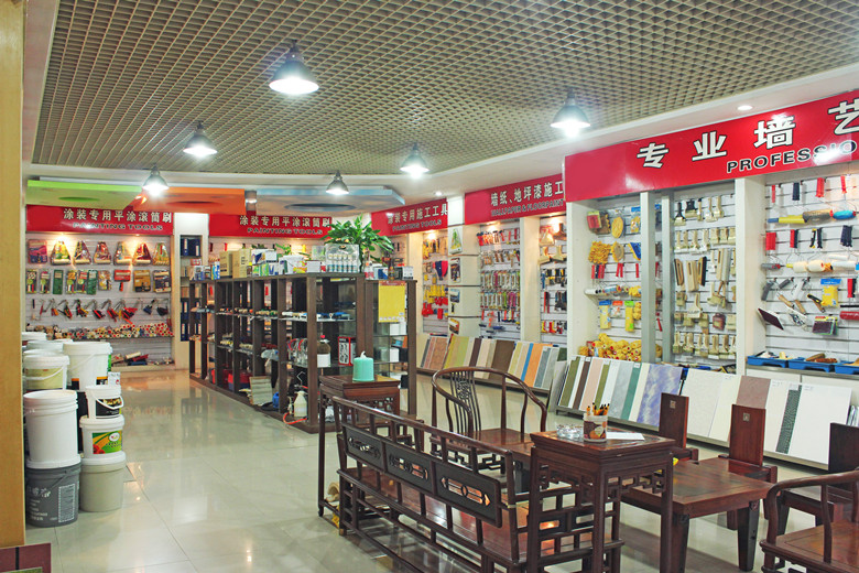 Exhibition Hall2 2