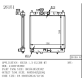 Radiator for NISSAN MICRA 1.3 CG13DE oem 21460-2U000