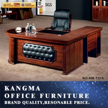 trade manager recommend main product classic office furniture