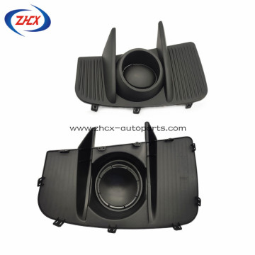 Fog Lamp Cove For Changan Ruixing M60