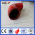 Double layer Concrete bend pipe /Concrete pump pipe elbow /large-diameter pipe elbow