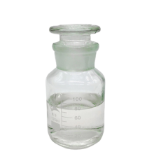 99% 4-Methoxybenzoyl chloride CAS 100-07-2