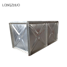 Pressed Steel Galvanized Steel Water Tank