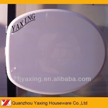 Yaxing easy take off toilet seat of bathroom fittings names