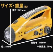 solar flashlight&solar torch light radio&solar flashlight with radio