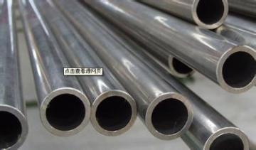 201 stainless steel pipe 201 stainless steel tube