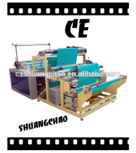 Automatic Nonwoven Laminated Fabrics Cutting Machine