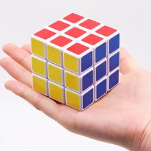 the magic cube toys