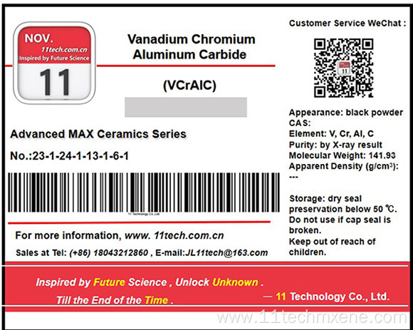 Two dimensional transition metal VCrAlC Powder