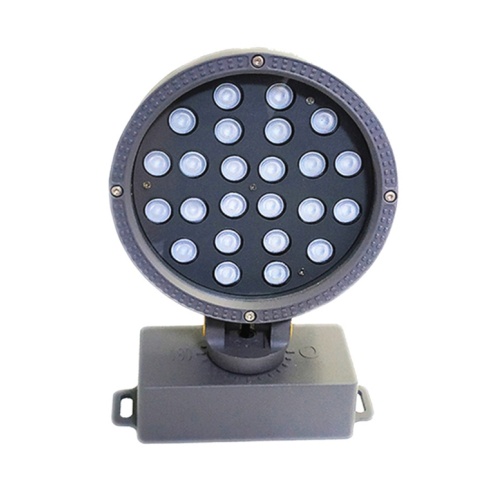 Easy to install outdoor flood light