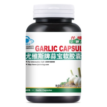 GARLIC CAPSULES 420mgx200 granule