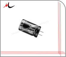DIP Capacitors 680uf radial capacitors 63v