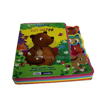 Children education eva baby book