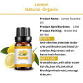 Huile essentielle de citron de qualité thérapeutique pressée à froid