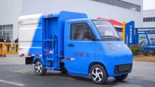 Little prodigy pure electric bucket garbage truck