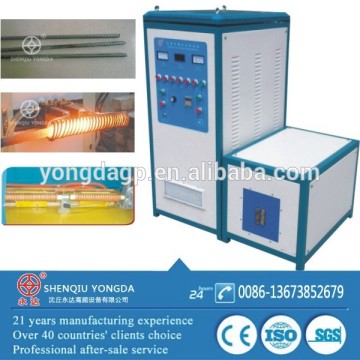 Top quality new steel bars forging machine